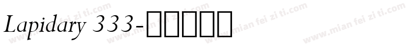 Lapidary 333字体转换